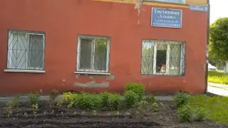 гостиница "Альянс" — Прокопьевск: фото объекта размещения