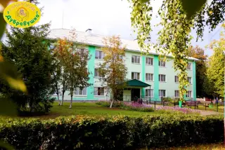 Санаторий "Дубравушка" ООО "Санаторий "Дубравушка" — Белгородская область: фото объекта размещения