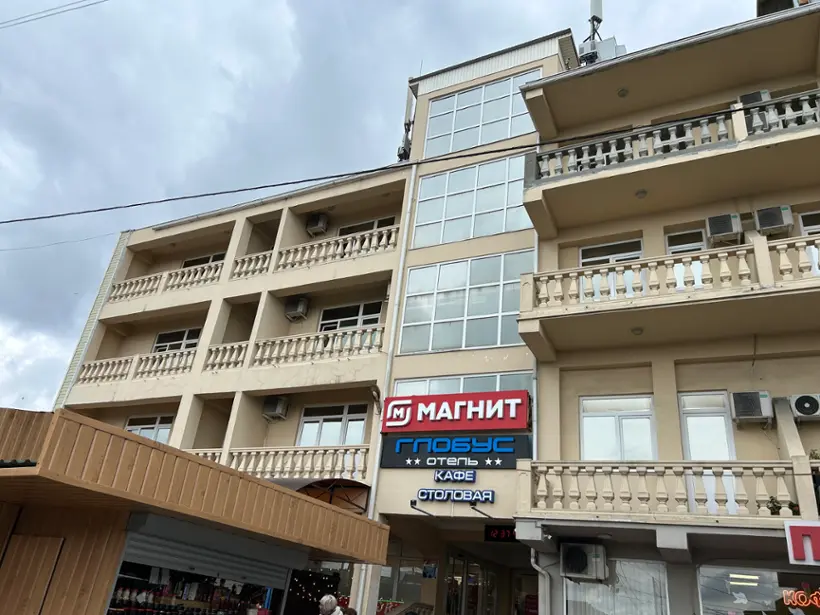 Гостиница Глобус — Сочи: фото объекта размещения
