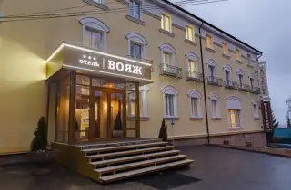 Отель "Вояж" — Пенза: фото объекта размещения