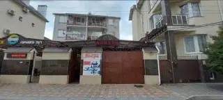 Венера 1 — Анапа: фото объекта размещения