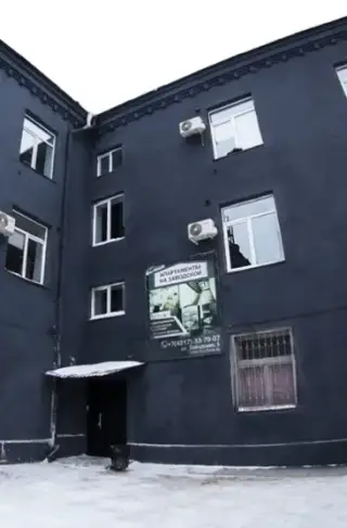 Апартаменты на Заводской — Комсомольск-на-Амуре: фото объекта размещения