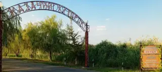 База отдыха "Казачий хуторок" ИП Стаценко Т.А. — Краснодарский край: фото объекта размещения