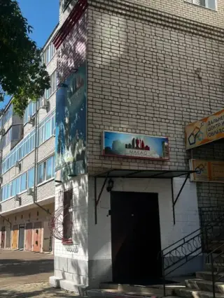 Гостиница "Макао" — Благовещенск: фото объекта размещения