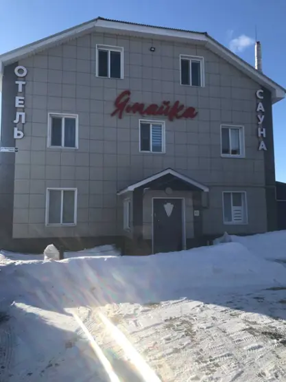 Гостиница Ямайка — Оренбург: фото объекта размещения