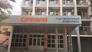 Гостиничный комплекс "Сафари" — Самара: фото объекта размещения