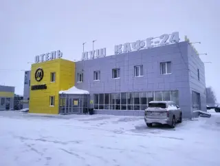 Отель "Мистраль" — Новосибирская область: фото объекта размещения
