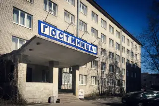 Гостиница «Аэропорт «Пулково», Акционерное общество «Аэропорт «Пулково» — Санкт-Петербург: фото объекта размещения