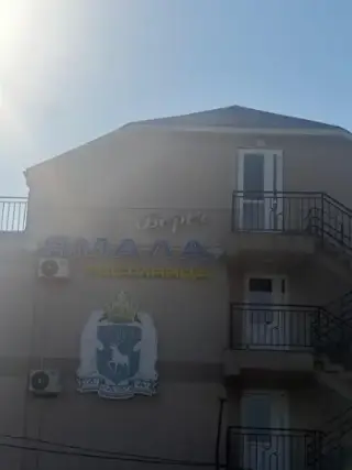 Гостиница "Берег Ямала" ИП Кулиджанян А.С. — Анапа: фото объекта размещения