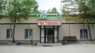 Гостиница Таёжная — Тында: фото объекта размещения