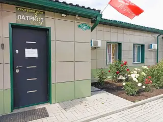 "Патриот" — Валуйки: фото объекта размещения