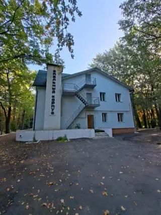 Санаторий-профилакторий «Нива» Спальный корпус — Маркс: фото объекта размещения