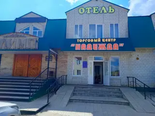Гостиница "Олимп" ИП Адамова Надежда Николаевна — Пензенская область: фото объекта размещения