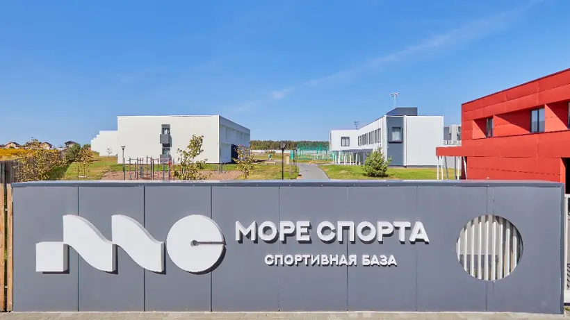 База отдыха МОРЕ СПОРТА — Нижегородская область: фото объекта размещения