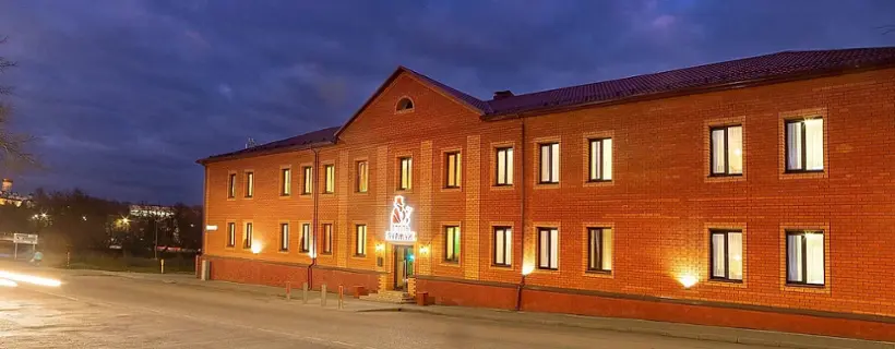 Отель Буржуй — Вязьма: фото объекта размещения