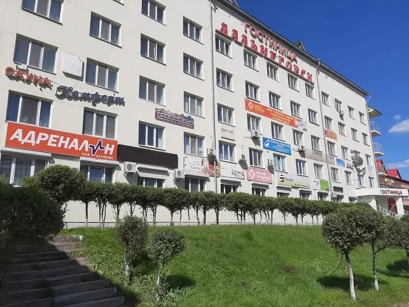 Гостиница Дальнегорск — Дальнегорск: фото объекта размещения