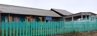 База отдыха "Онзагай" — Республика Тыва: фото объекта размещения