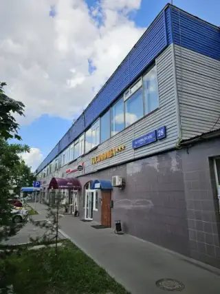 Гостиница «ПОГОСТИ.ру на Алтуфьевском шоссе» — Москва: фото объекта размещения