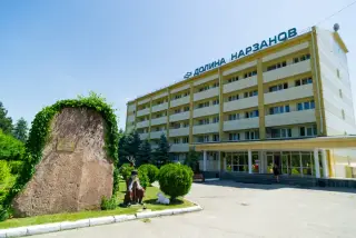 Санаторий "Долина Нарзанов" г. Нальчик - филиал Акционерного общества "РЖД-ЗДОРОВЬЕ" — Нальчик: фото объекта размещения