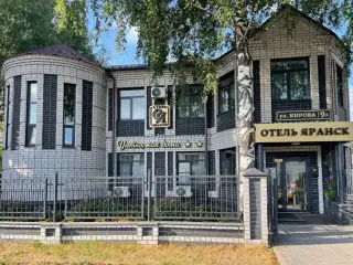 Отель «Яранск» ИП Соловьянов А. В. — Яранск: фото объекта размещения