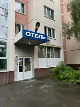 Гостиница «Ладомир-отель на Щелковской» Общество с ограниченной ответственностью «Ладомир-отель» — Москва: фото объекта размещения