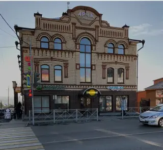 Гостиница "Арча" — Арск: фото объекта размещения