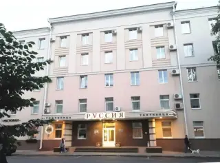 Гостиница "Руссия" — Воронеж: фото объекта размещения
