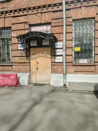 "Stay Way Авиамоторная" — Москва: фото объекта размещения