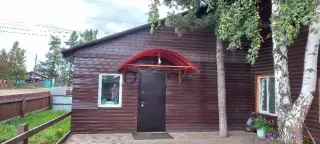 Хостел — Республика Тыва: фото объекта размещения