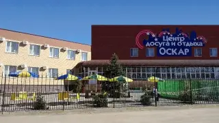 гостиница Центра досуга и отдыха «Оскар» ООО «Альта Монтэ» — Переславль-Залесский: фото объекта размещения