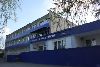Семигорье — Миньяр: фото объекта размещения