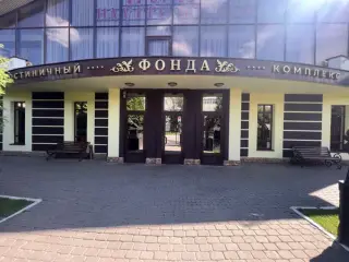 Гостиница «ФОНДА» ООО «УГРЕША» — Москва: фото объекта размещения