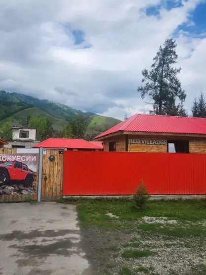 Туристическая база Red Village — Республика Алтай: фото объекта размещения