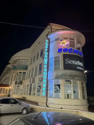 Гостиница "Сенатор" — Махачкала: фото объекта размещения