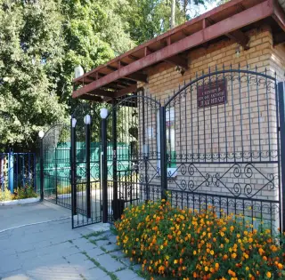 Гостиница санатория-профилактория "Подлипки" ПАО "РКК "Энергия" — Королёв: фото объекта размещения