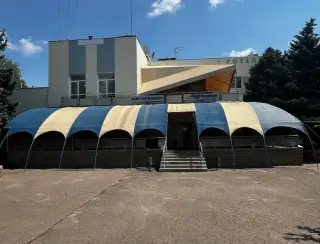 Гостиница Юбилейная — Луганская Народная Республика: фото объекта размещения