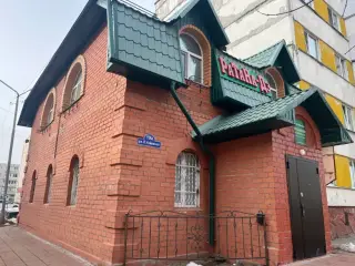 РаТаНа-Дэ — Добрянка: фото объекта размещения