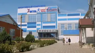 Гостиница "Витязь" — Краснодарский край: фото объекта размещения