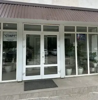 Гостиница «Старт» АО САНАТОРИЙ «СТАРТ» — Самара: фото объекта размещения