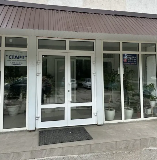 Гостиница Старт — Самара: фото объекта размещения