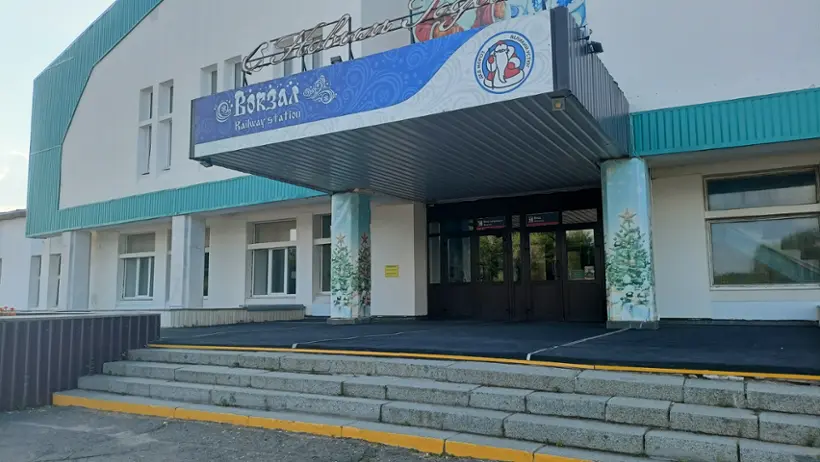 Комнаты длительного отдыха пассажиров железнодорожного вокзала Великий Устюг — Великий Устюг: фото объекта размещения