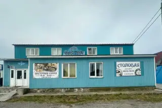 Восток — Сахалинская область: фото объекта размещения