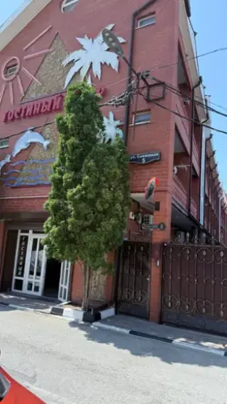 Гостиница "Гостиный двор" ИП Ефимова Е.В. — Краснодарский край: фото объекта размещения