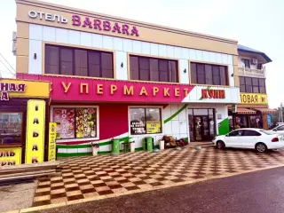 Гостиница Барбара — Республика Дагестан: фото объекта размещения