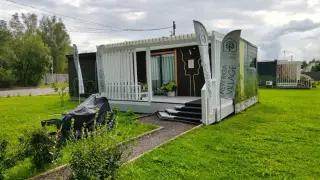 Загородный отель «Нью Рига Вилладж» — Московская область: фото объекта размещения