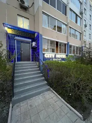 CITY HOTEL — Магнитогорск: фото объекта размещения