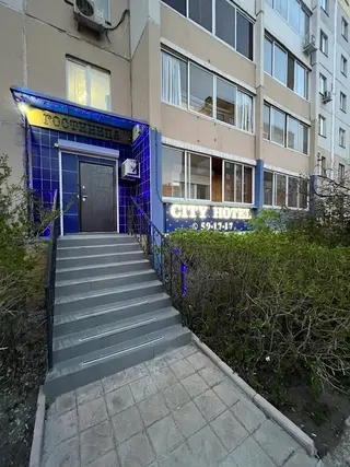 CITY HOTEL — Магнитогорск: фото объекта размещения