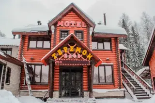 Гостиница "Теремок" — Губаха: фото объекта размещения