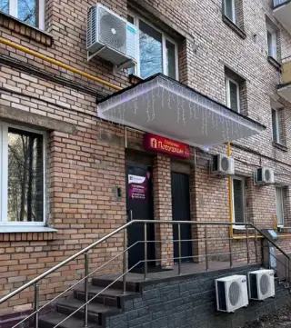 Городская гостиница «Подушкин на Комсомольском» ИП Воскобойникова Ксения Алексеевна — Москва: фото объекта размещения