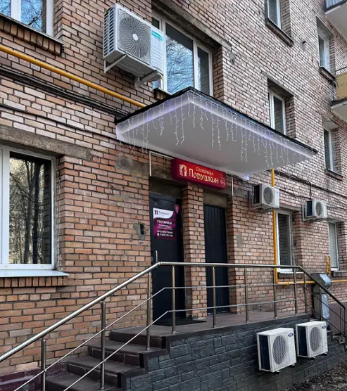 Городская гостиница Подушкин на Комсомольском — Москва: фото объекта размещения
